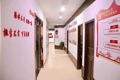 强党建引领高质量服务 中原教育再启航"百年中原"新征程