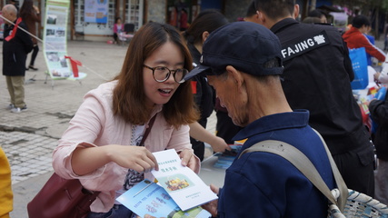 【奋斗百年路 启航新征程】科技创新如泉涌 经济社会遍地花--施秉县"十三五"期间科技工作概览